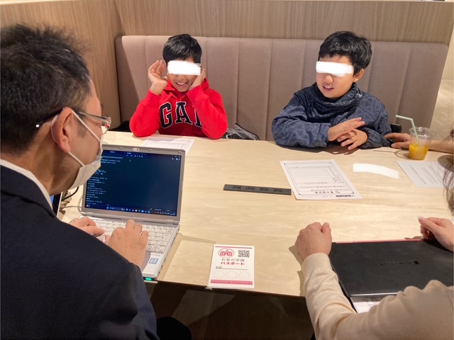 １１月３０日（日）
自分の夢の設計図づくりにチャレンジしました